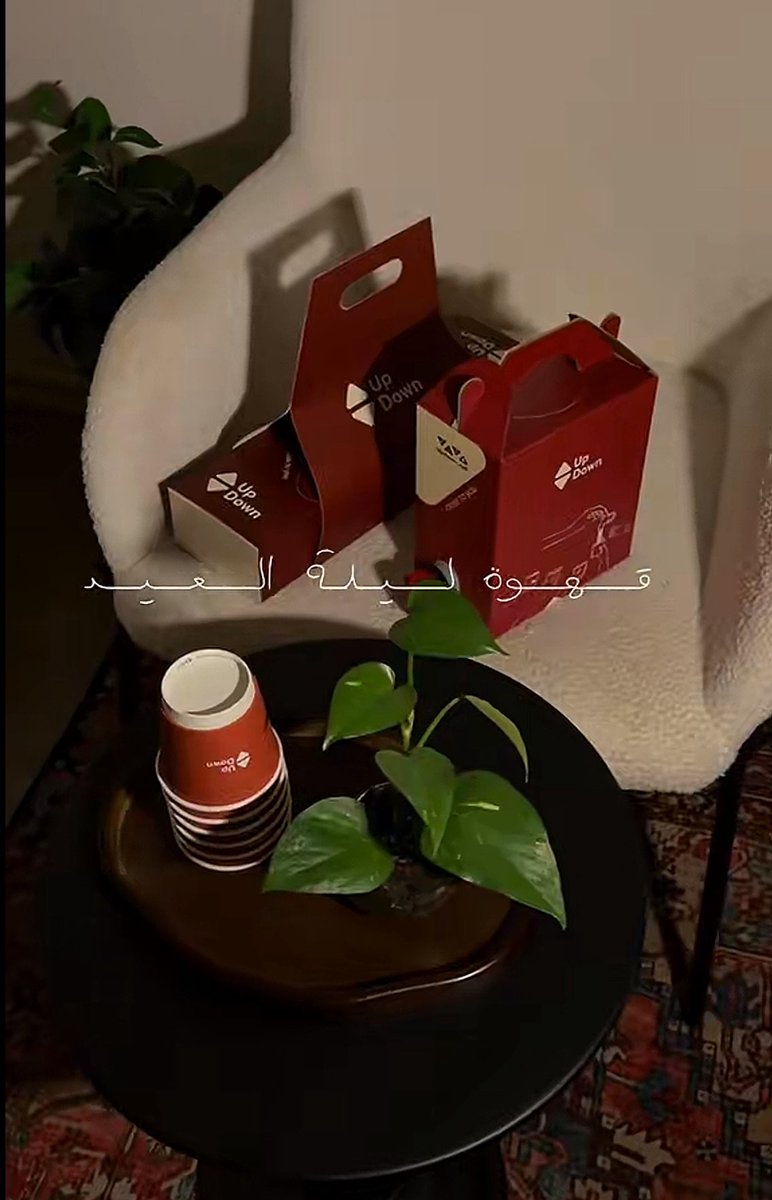 ندى🦩. tweet media