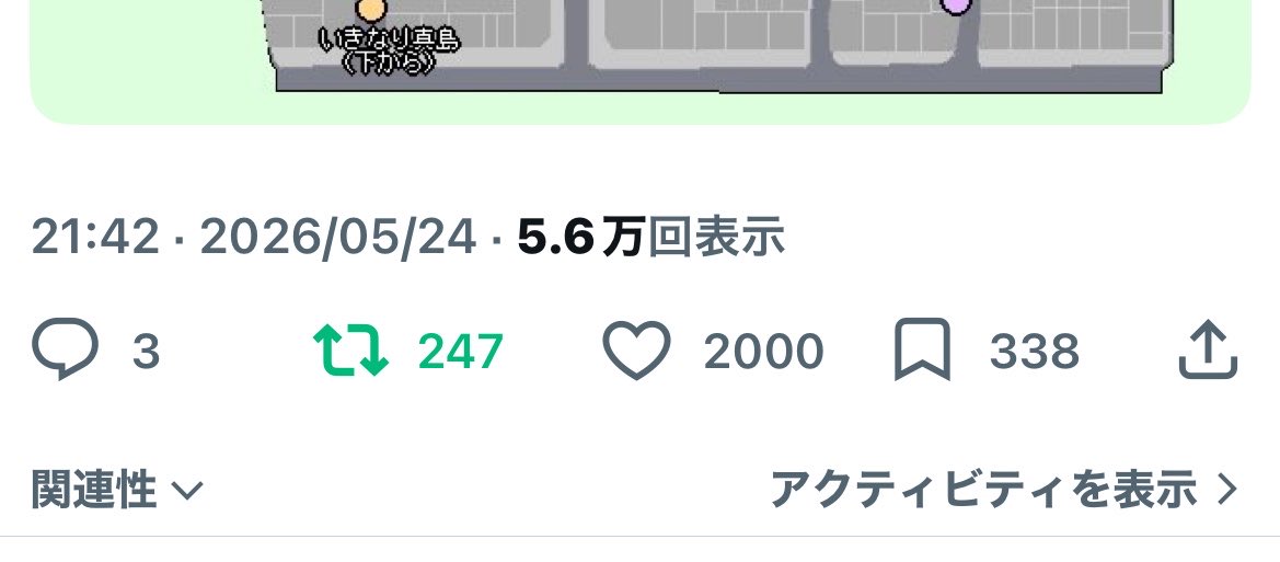 ˙˚ᜊ ℛ ᜊ˚˙@呼びタメ大歓迎*.+゚ tweet media