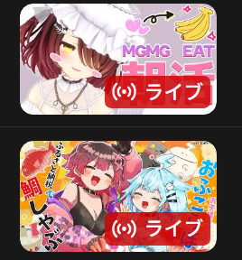 ロボ子さん🤖ホロライブ0期生!誕生日記念グッズ販売中🎉 tweet media