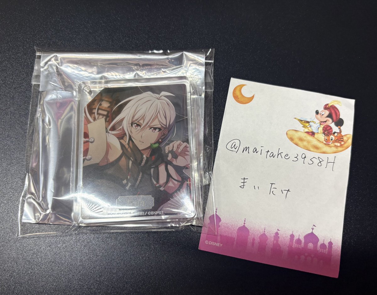maitake3958H's tweet photo. 【交換】アイドリッシュセブン アイナナ アニメイト アニカフェ アニメイト カフェ 2024記念日 Group Anniversary コロッタ CoLotta

譲
天

求
楽

都内手渡(池袋、新宿中心)＞郵送
検索からもお気軽にお声掛けください https://t.co/270WeJ8Xay