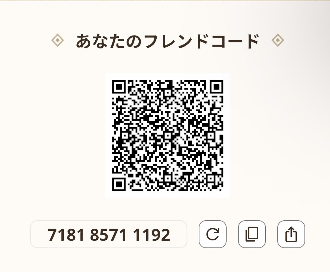 MonHunNow_Guu's tweet photo. おはようございます- ̗̀(˶'ᵕ'˶) ̖́-
フレンドまだまだ募集してます！！！
全部承認するのでぜひとも🫶

7181 8571 1192

 #モンハンnowフレンド募集 
 #モンハンnow https://t.co/32aVAQxzZi