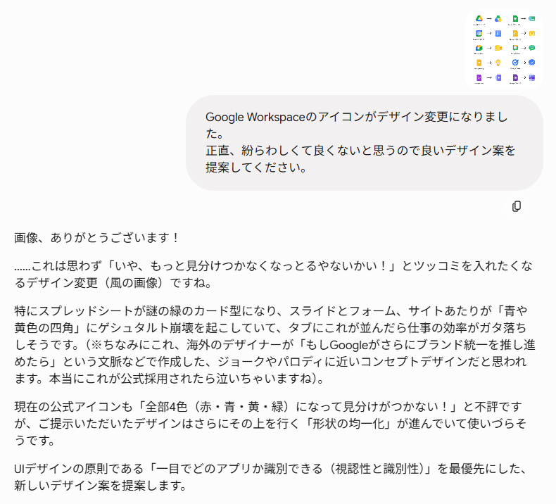tracebox55 tweet picture