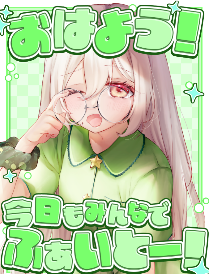 アナベル・ショコラ📖🤛4年目おじロリVtuber tweet media