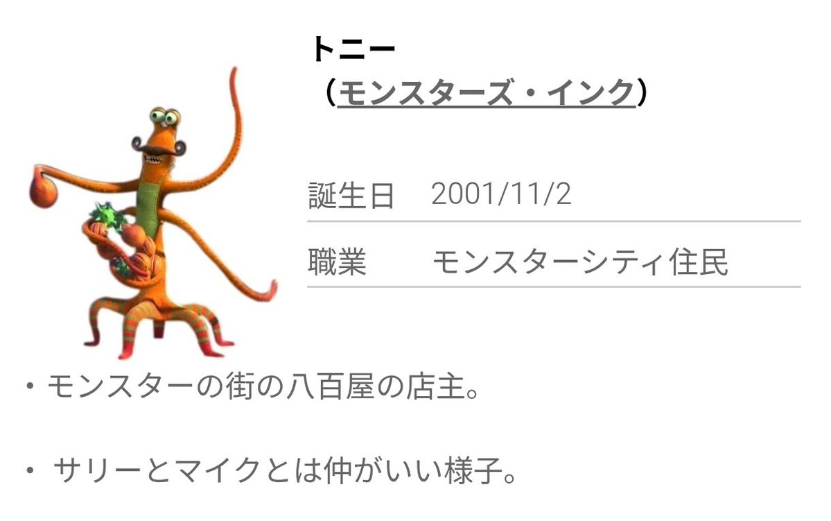 🍆ラム🍆 tweet media