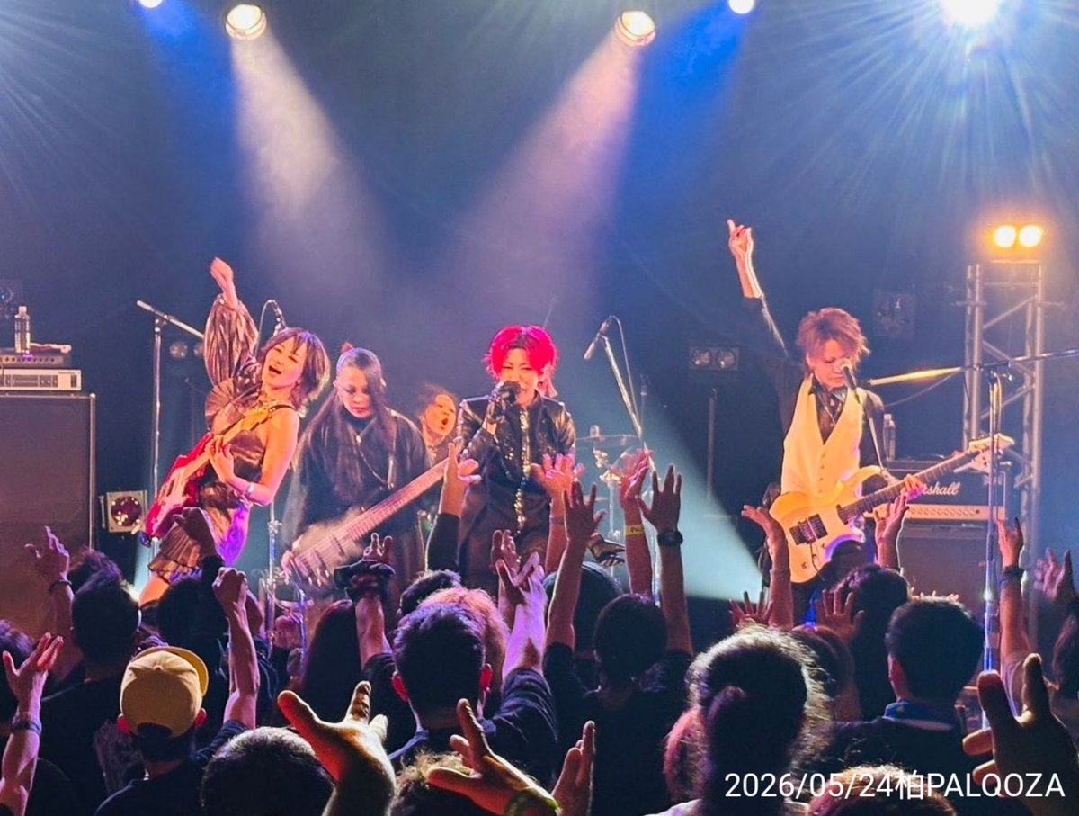 existxtrace_19's tweet photo. ‼️開催まで後一週間‼️

exist†trace × ANTIKNOCK pre.
【私は誰だ】
-exist†trace New Album “WHO I AM” Release Party-

with∶
DOLL PARTS
MECHANICAL TEDDY
Amiliyah
ザ・ヒーナキャット

★6月5日(金)
新宿ANTIKNOCK

🎟️来場＆配信チケット販売中‼️
▶https://t.co/qXTX9Lr96I https://t.co/zVLwmNCKIm