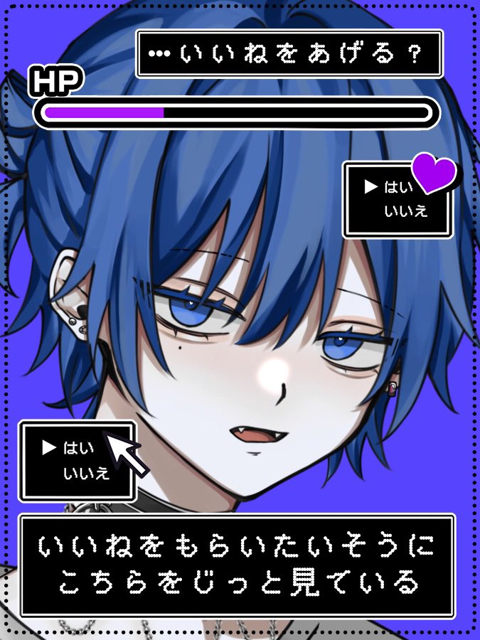 天宇 蒼空 tweet media