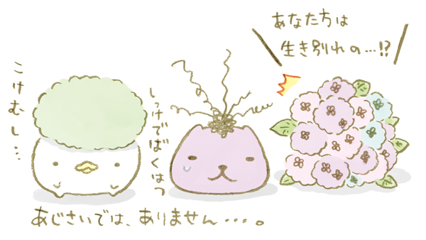 FROM_TRYWORKS's tweet photo. あなた方は生き別れの…！？ https://t.co/q7jmpoiUQK