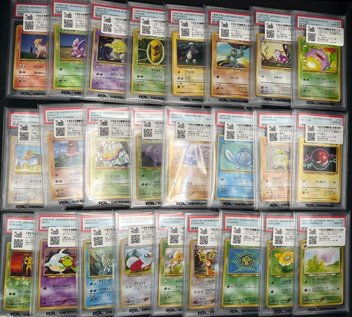 📢＃スニダン 価格更新情報📢 ＃ポケカ ＃PSA10 販売価格を更新しま
