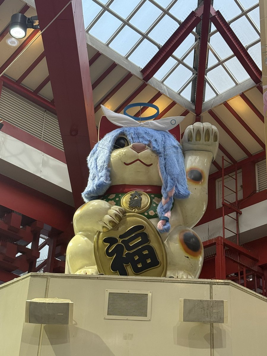 愛須さん tweet media