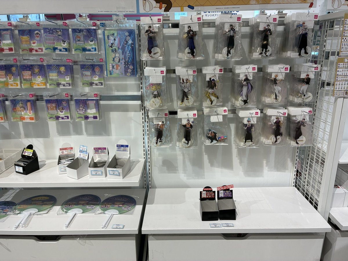 rabbit_pig222's tweet photo. ヒプマイ×サンリオはブラインドは焼け野原…
土日にしか来れない人もいるし、最近よくある土日入荷があるといいけど…

他タイトルは当然あるもんかと思ってたのですが今回はなんでか制限なかったですよね…？ https://t.co/tU502n5FSc