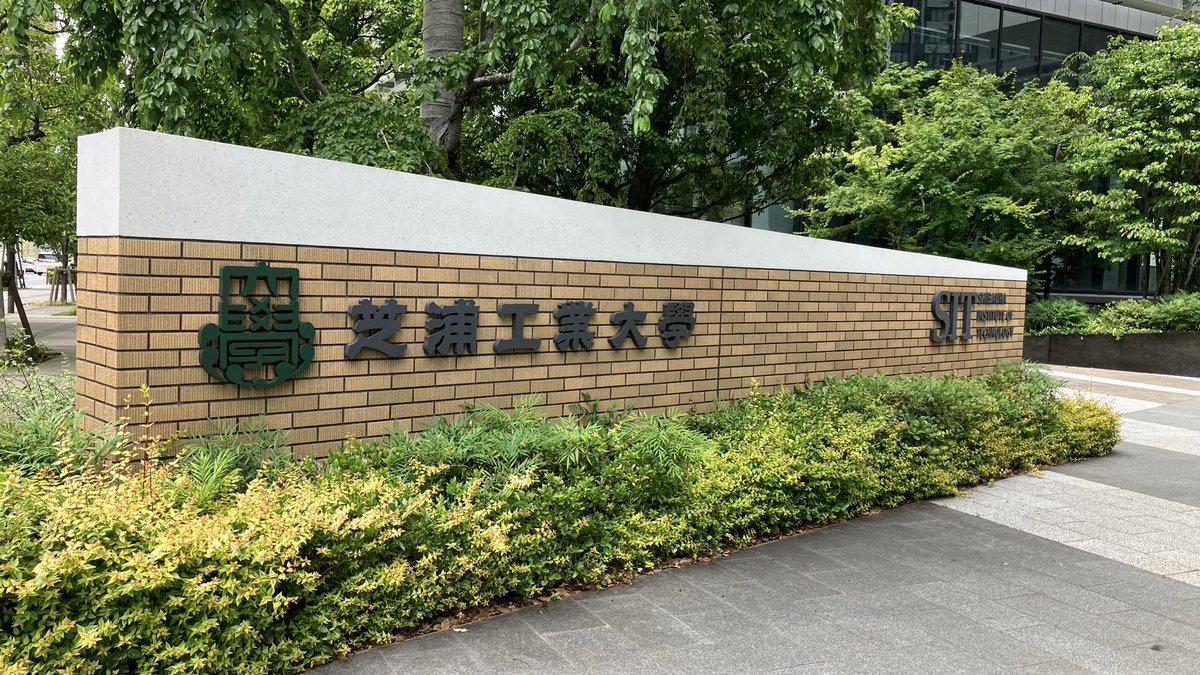 67neko's tweet photo. リクルート活動！ https://t.co/OTd0EPlRjV
