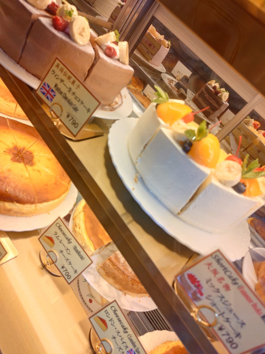 ama_gi099's tweet photo. ひさびさに https://t.co/bW1Hohmhoe