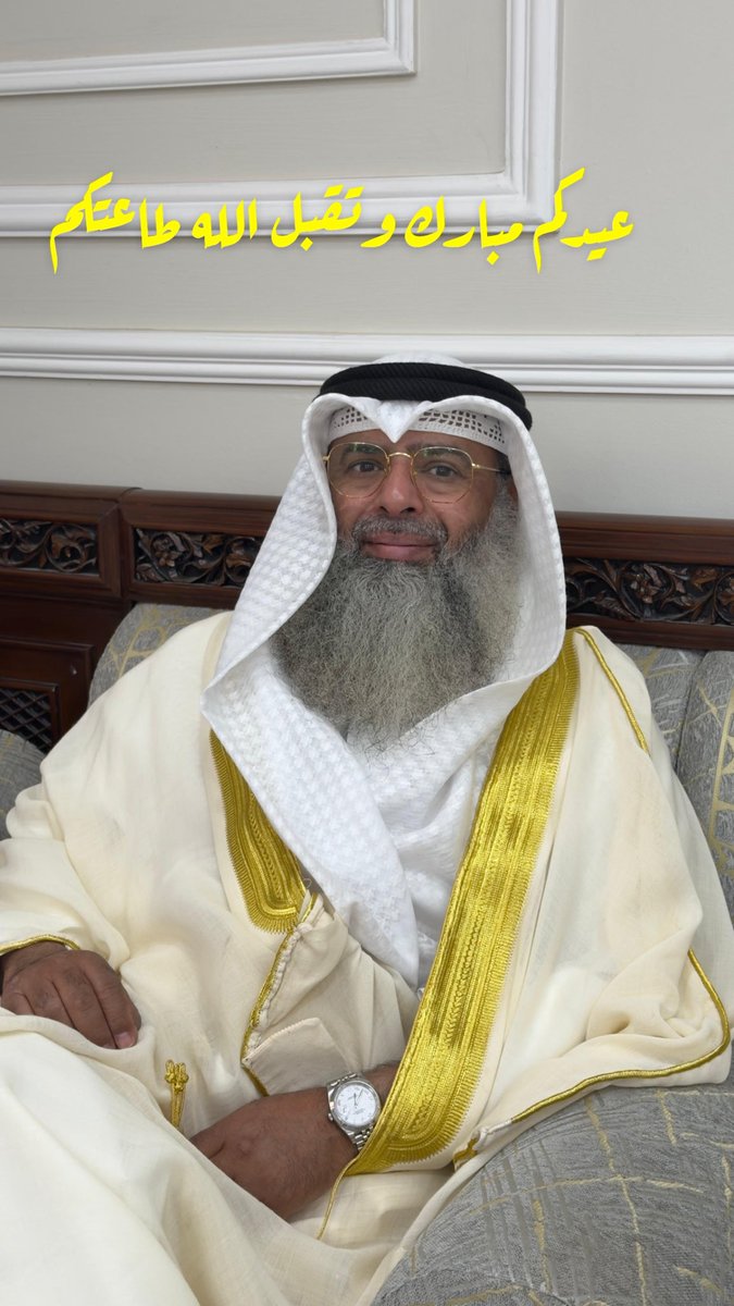 ali12241's tweet photo. #عيد_الأضحى_المبارك https://t.co/cAwU2Zi7JY