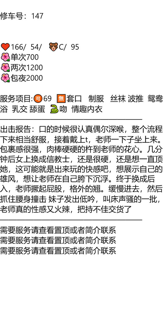 msmehta2000's tweet photo. #广东

👉助理@dineshrankawat5

什么都不图的人，到最后什么都没有。

中山市中山市校园文化广场

#中山

久久联妹子白嫖勿扰 https://t.co/HAl8qRh7Af