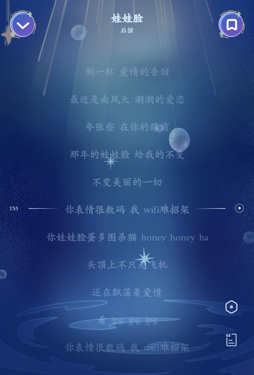 大狐帝国史官邹智萱（笔名段歌文） tweet media