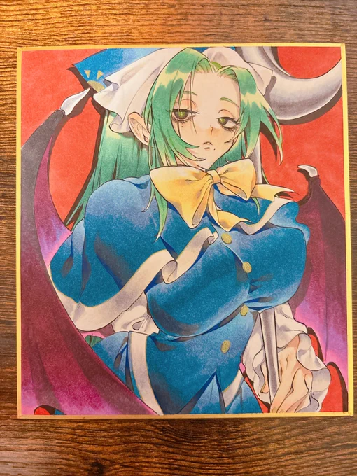 魅魔さま〜