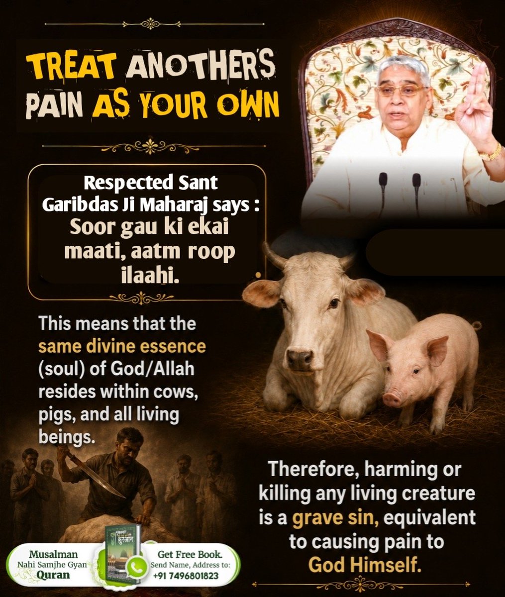 Kabirisgodsonu's tweet photo. #जैसादर्दअपनेहो_ऐसाजान_बिरानै

Baakhabar Sant Rampal Ji https://t.co/BYb2CdEsuy