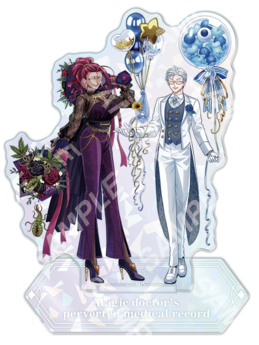 📢原画展のグッズ紹介 19 ＼ 『#魔法医レクスの変態カルテ』元三大介