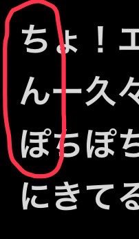 りょー tweet media