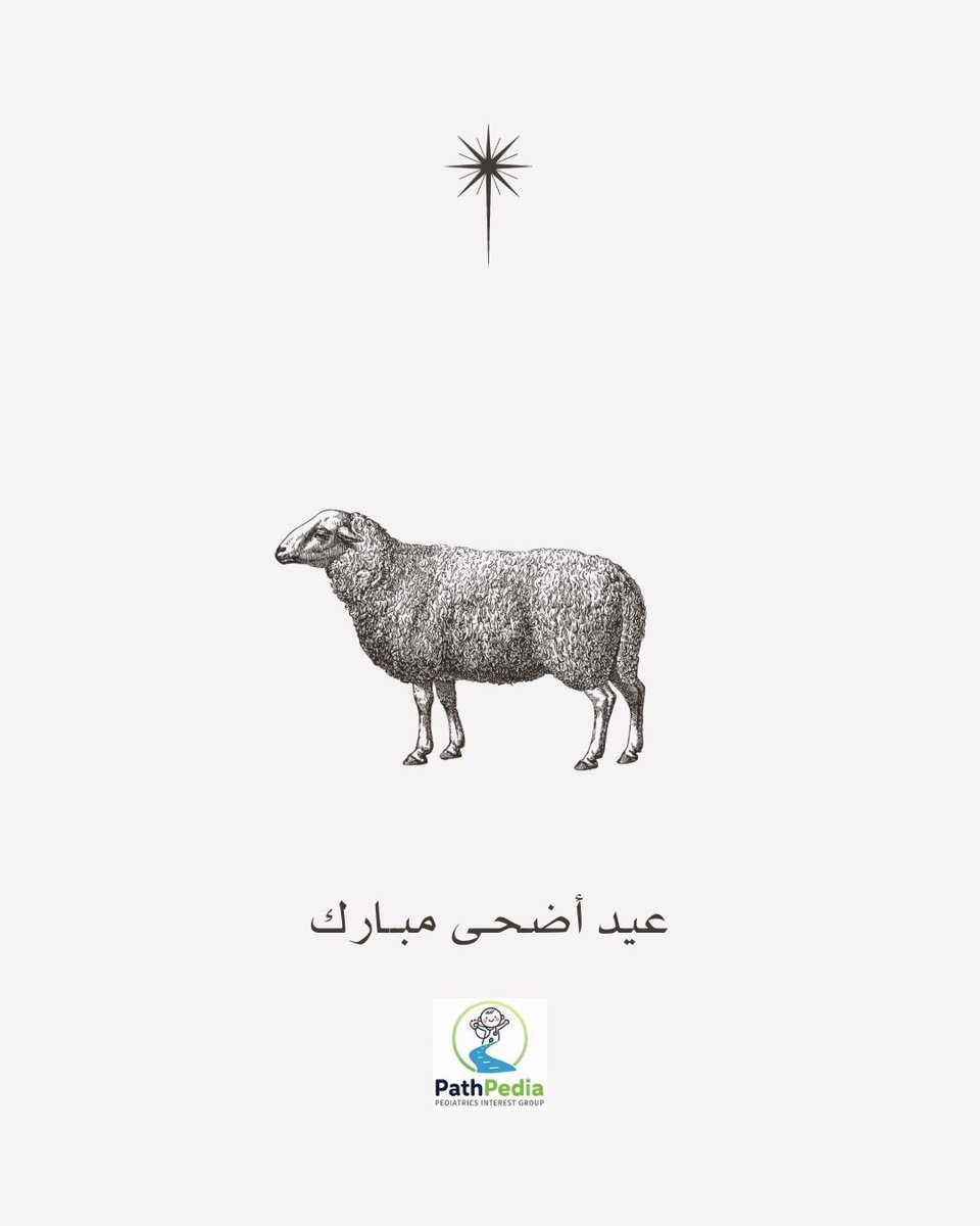 PathPedia21's tweet photo. عيد أضحى مبارك! 🎉

تهنئكم @PathPedia21 السعيد، وتتمنى لكم أوقاتًا مليئة بالفرح، وكل عام وأنتم بخير.

#Pediatrics https://t.co/qcCI9cm6WV
