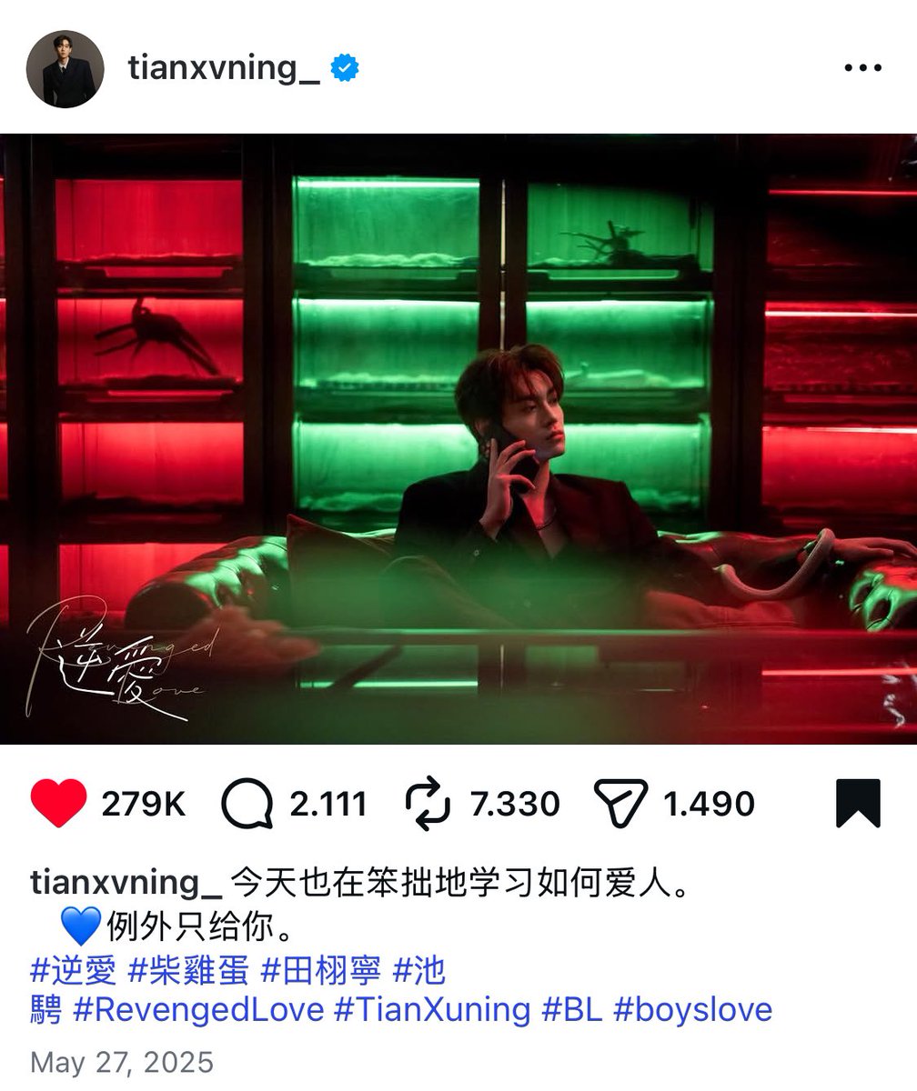xuning.mp4 tweet media