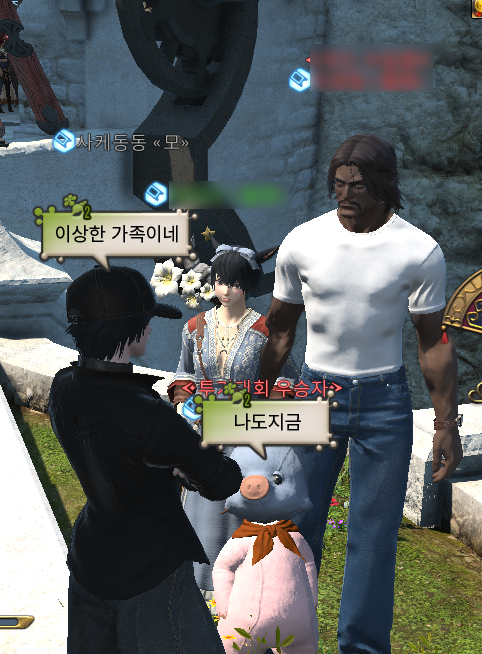 동햄치 tweet media