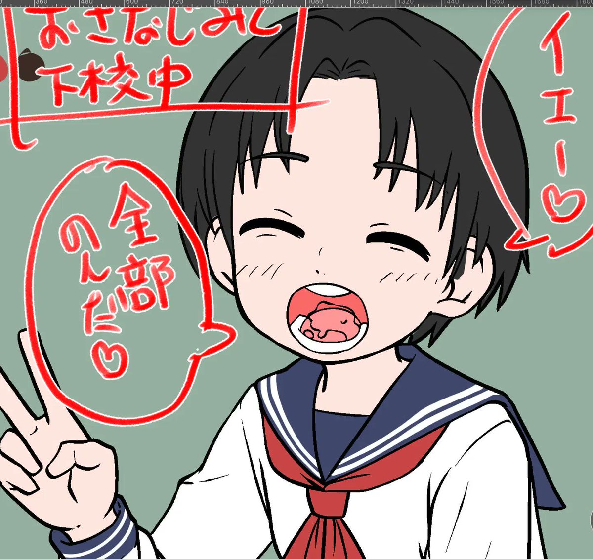 よし、塗るか…
おすそわけプレイしてくれる彼氏持ちの幼馴染 