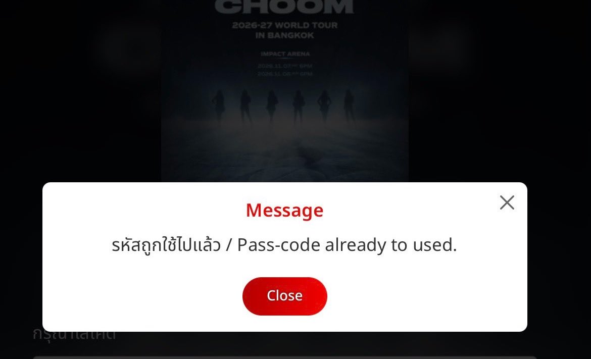 khunpp_ticket's tweet photo. 1 เมมได้ 1 เครื่องจริงๆ เพราะงั้นบังทันน่าจะเหมือนกัน ต้องรอกดให้เสร็จถึงเข้าได้ ใครหารคือไม่แนะนำจริงๆ เพราะจะเสียสิทเลยถ้าเราเข้าได้ทีหลัง https://t.co/jXOwKbXHo1