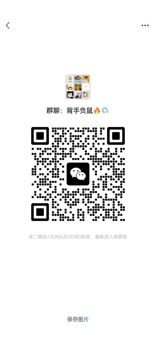zhongqianwan's tweet photo. #背手负鼠 地表最强社区
这一战，我们永不退缩
@cz_binance @heyibinance @sisibinance https://t.co/unxAf1k2it