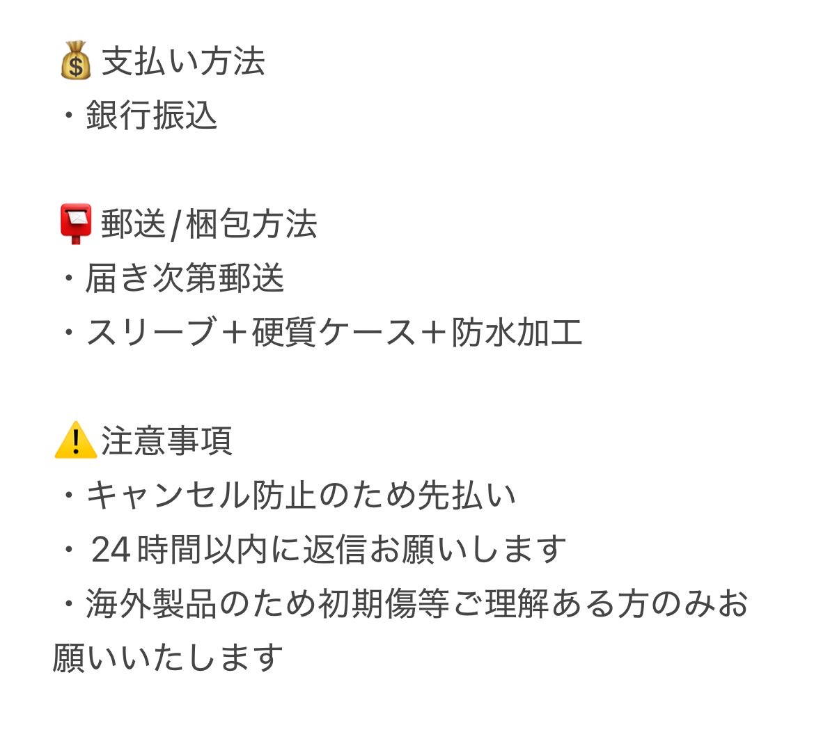 ラン tweet media