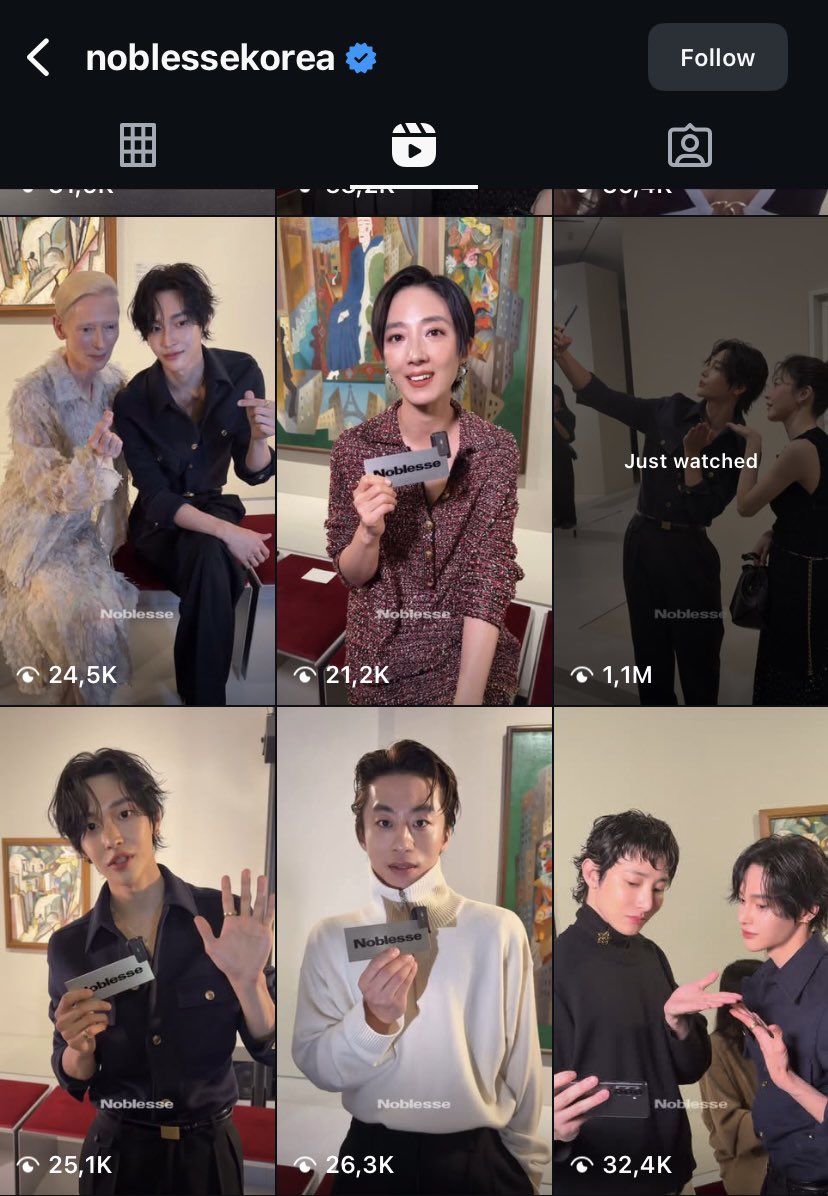 WONBIN UPDATES tweet media