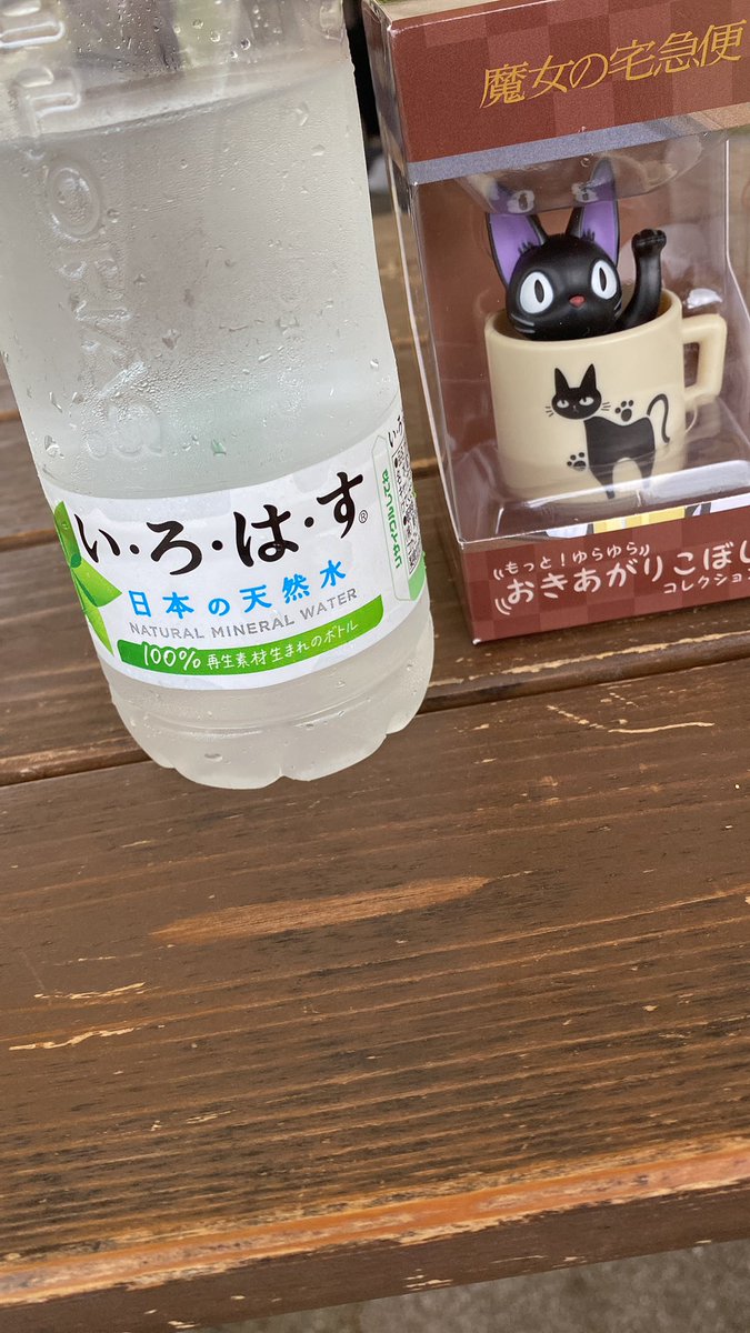クエビコ-商品登録に詳しすぎる人 tweet media