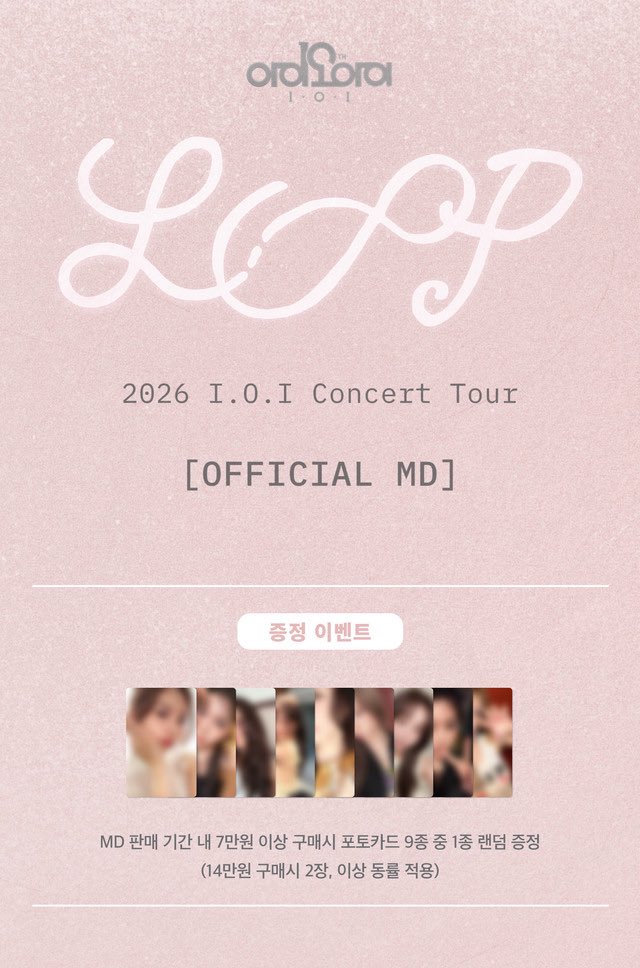 SeoulMagicPH's tweet photo. WTS LFB | PH GO | I.O.I Concert Tour: Loop Official MD 

Prices are all in except Local SF 

Every ₱3,200 = 1 Random IOI POB (From MnetPlusMerch) 

Under Normal ETA 

Deadline of Payments 
50% DP: June 7, 2026
Remaining Balance: June 20, 2026

Order link: https://t.co/Rn8vsffi1P https://t.co/l6LL5HgAwr