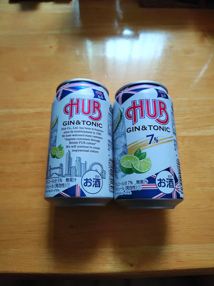 sakincyu's tweet photo. セブン限定で売っているHUBのジントニックが帰ってｷﾀ━━(ﾟ∀ﾟ)━━!!

しかも度数が5%から7%にアップ♪

左が賞味期限切れの手持ちのやつで、
右が新発売のやーつ。

買いだめしないとだ。

やっと手持ちのやつが飲める。。。
#ジントニック https://t.co/xd0uPleFmS