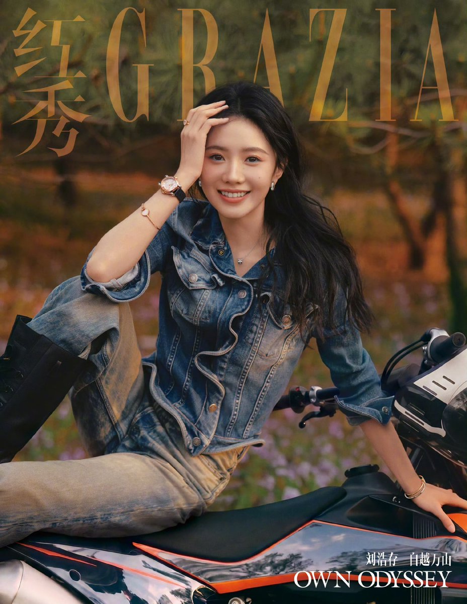 lilcunzi's tweet photo. Liu Haocun on the cover of GRAZIA China Magazine May 2026 issue

#LiuHaocun #刘浩存 https://t.co/GQhPyivSy0