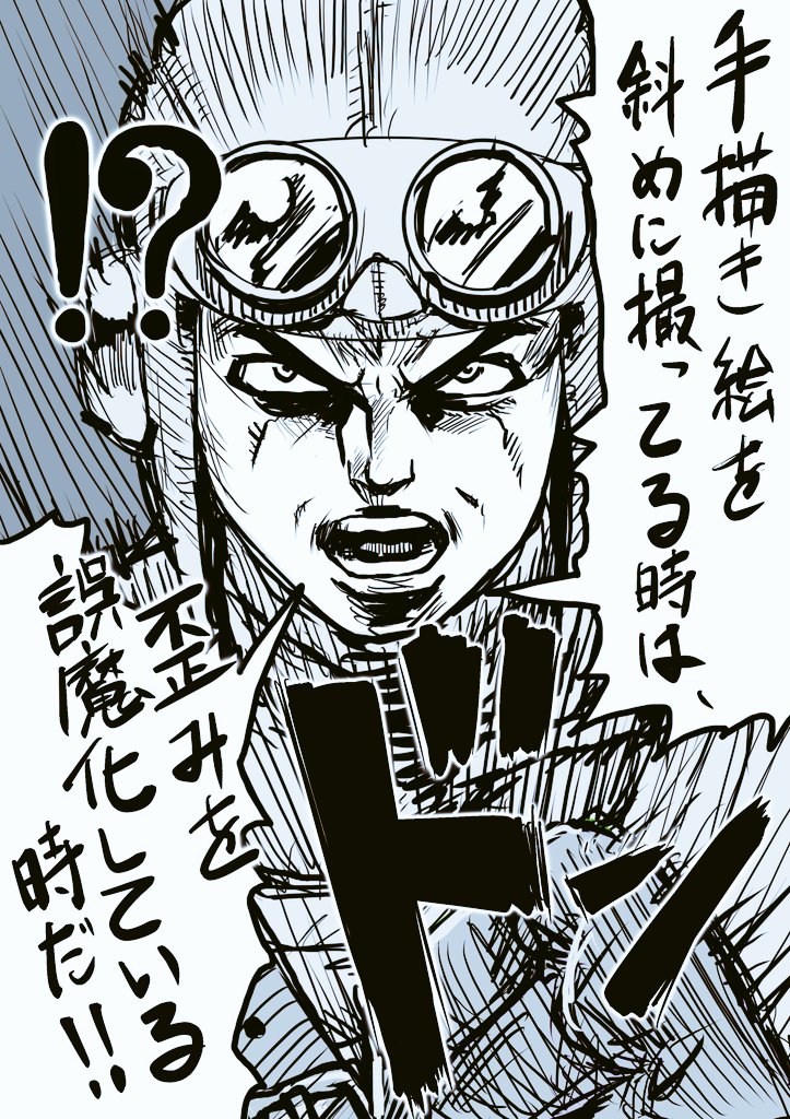 40周年記念
王子の名言コレクション 