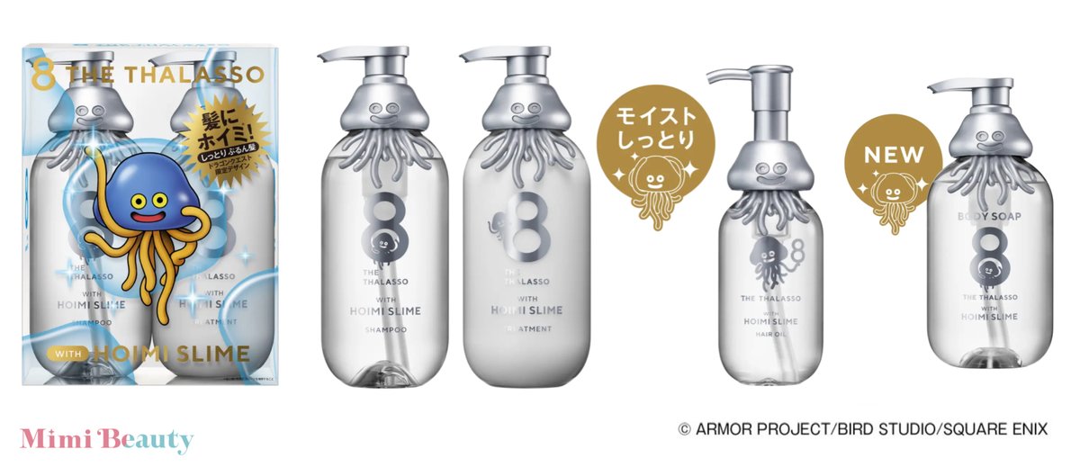 Mimi Beauty tweet media