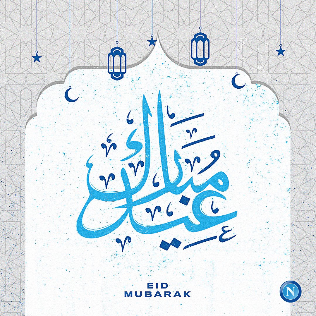 itsabadey's tweet photo. الله أكبر ، الله أكبر ، الله اكبر 
لا إله إلا الله ، الله اكبر ، الله اكبر 
ولله الحمد، الله أكبر كبيرا، والحمدلله
كثيرا وسبحان الله بكرة وأصيلا 🤲🏻

عيدكم مبارك 🤍 https://t.co/RnRos8P5rs