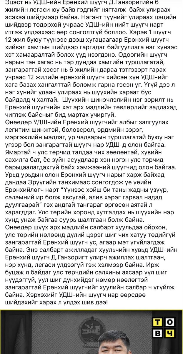 Amar Wolves tweet media