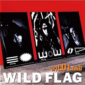 iwata_thy_name's tweet photo. #好きな曲
⚡︎Wild Land
#WILDFLAG
93年3rd WILD LAND
生々しい、ヘヴィ!ROCK!
弾きまくりイントロのギターから、ワイルドな漢ヴォーカルとゴツゴツした3人の楽器音がぶつかる中にキャッチーなサビ
タイトルがテーマ曲的でもあり、LIVEでも盛り上がりまくり✊
また観たいと禁断症状になります https://t.co/cS69fmuqFu