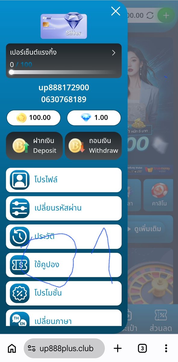 RacingRael70559's tweet photo. เครดิตฟรี100
โคต:NEWUPFREE100
https://t.co/HBxvbApA7S https://t.co/rEfcxfszhs