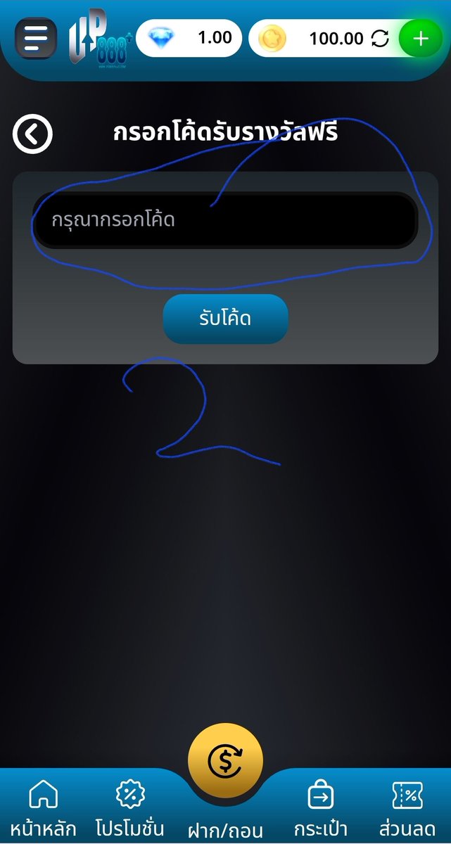 RacingRael70559's tweet photo. เครดิตฟรี100
โคต:NEWUPFREE100
https://t.co/HBxvbApA7S https://t.co/rEfcxfszhs