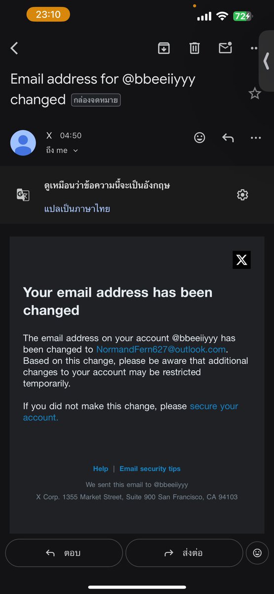 Balabeecyd's tweet photo. Pls bekind follow&amp;rt
X เราโดนแฮคนะคะ ❌ห้ามทำการซื้อขายกับแอคนี้ @.bbeeiiyyy แท็กรีวิว #รีวิวของบีบี่บี้บี๊บี๋ ส่วนใครที่เค้าค้างแลกGive away งาน #LOLFanFast2026 รบกวนDMมาหน่อยนะคะเค้าจำชื่อที่อยู่ไม่ได้เลย

โดนแฮคx ผตตหลักสิบ😭มาเมคเฟรนด์มาแลกฟอลกันค่ะ
#juniormark #ตลาดนัดgmmtv https://t.co/HP36u5EV4u