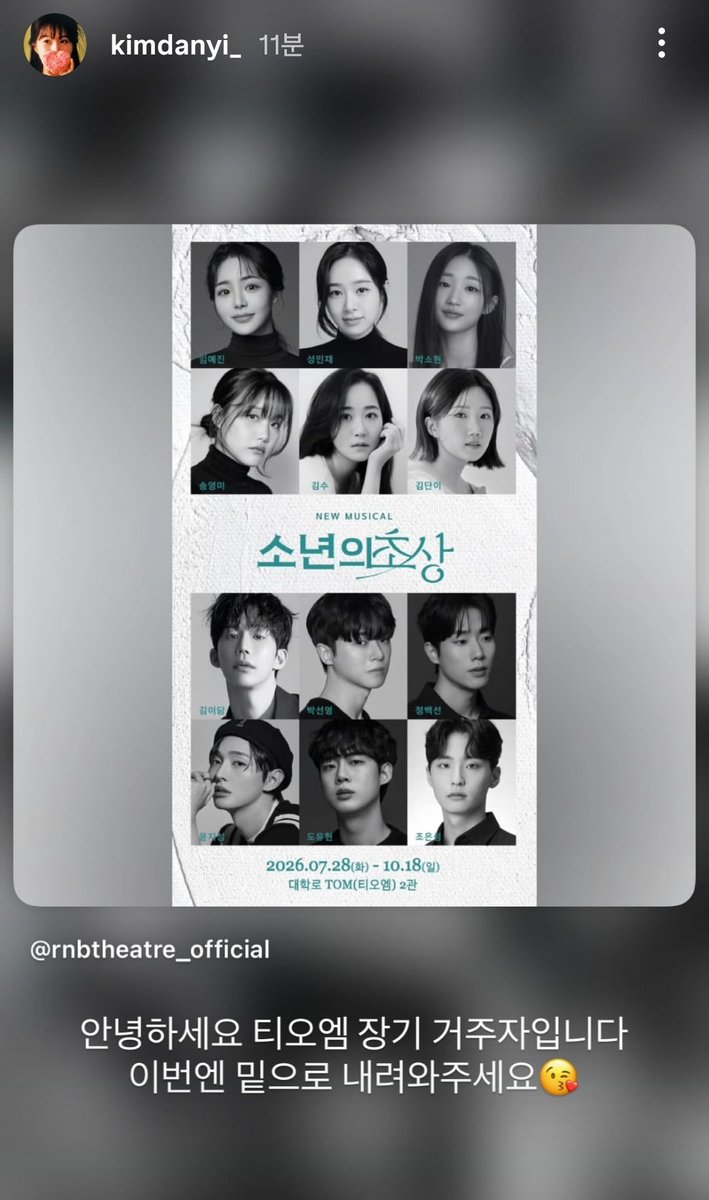 ❥미하 tweet media