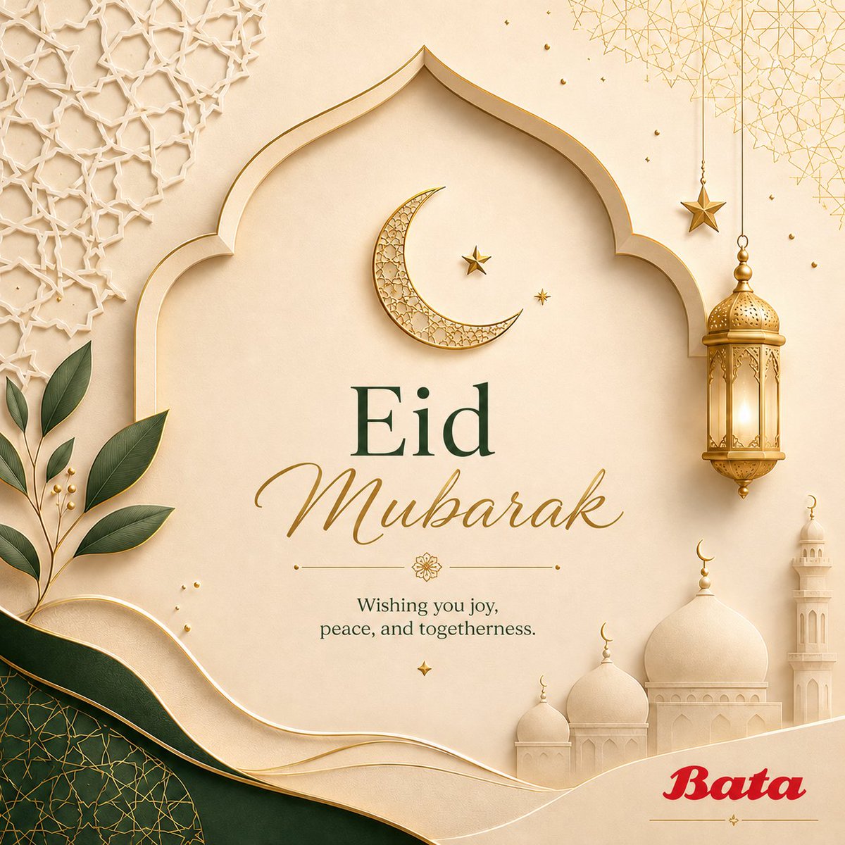 Batakenya's tweet photo. Celebrating faith, sacrifice, and togetherness.
May this Eid bring peace to your home, joy to your heart and blessings to every step you take. 
Eid Mubarak from Bata. https://t.co/xA3zSkIeLH