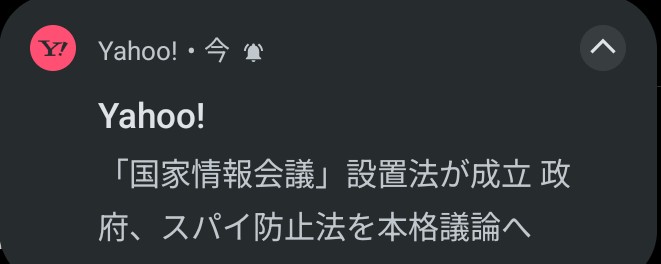 ままみ tweet media