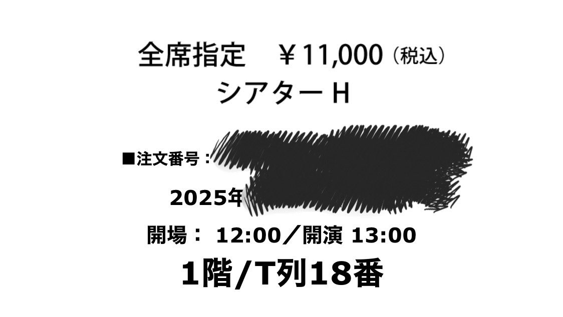 しまこ tweet media