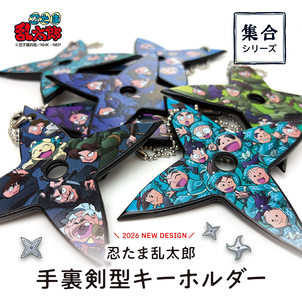 株式会社 河島製作所 tweet media