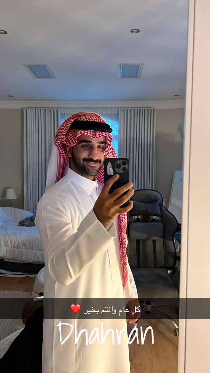 ilafg7's tweet photo. الصور الأيقونية لكل عيد

كل عام وانتم بخير ❤️ https://t.co/gbhEKlZSNV