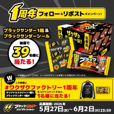 HJS00TNbcAE-cLr?format=webp&